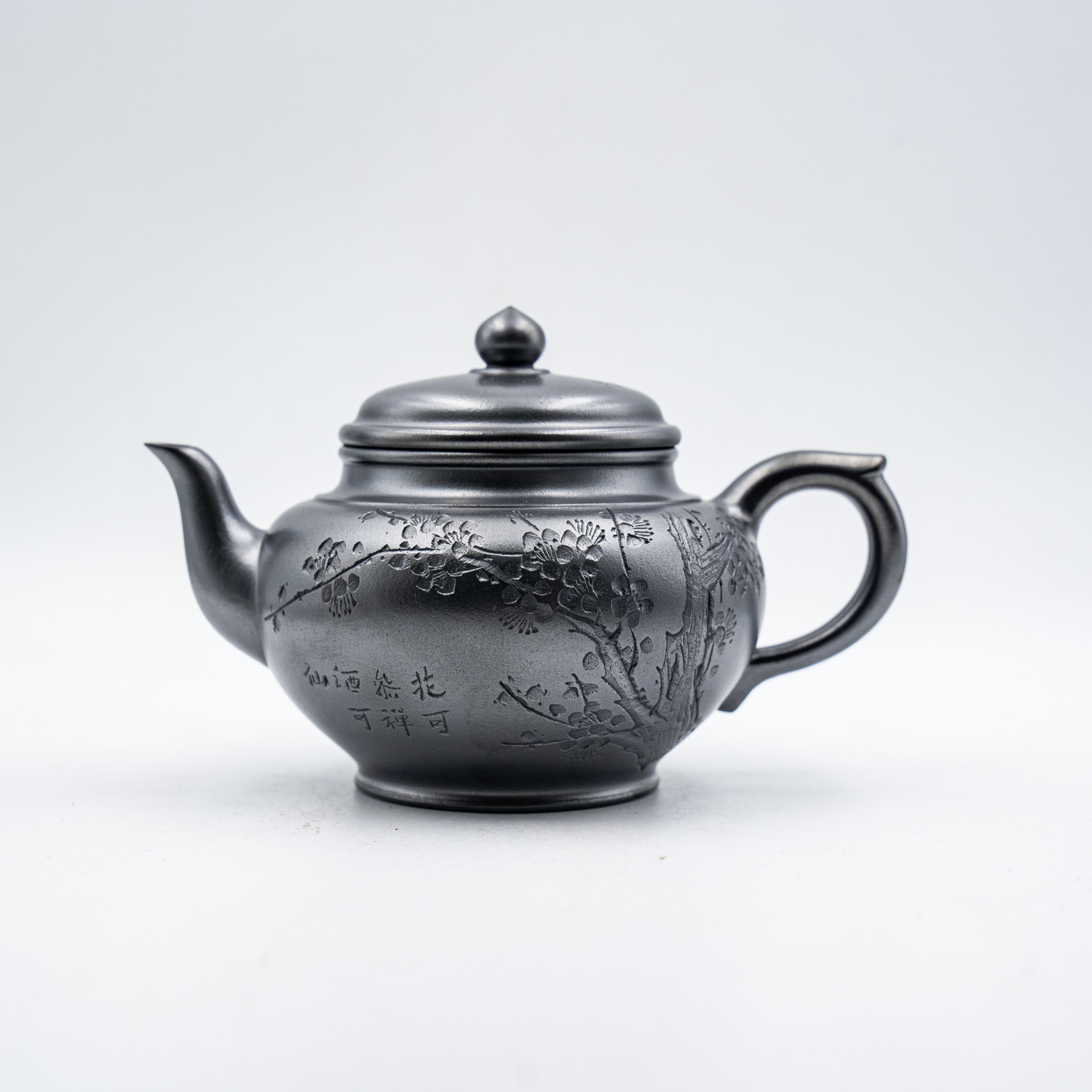 Xiao Ying Teapot – "Dark Iron" Shi Huang Clay Yixing Pot