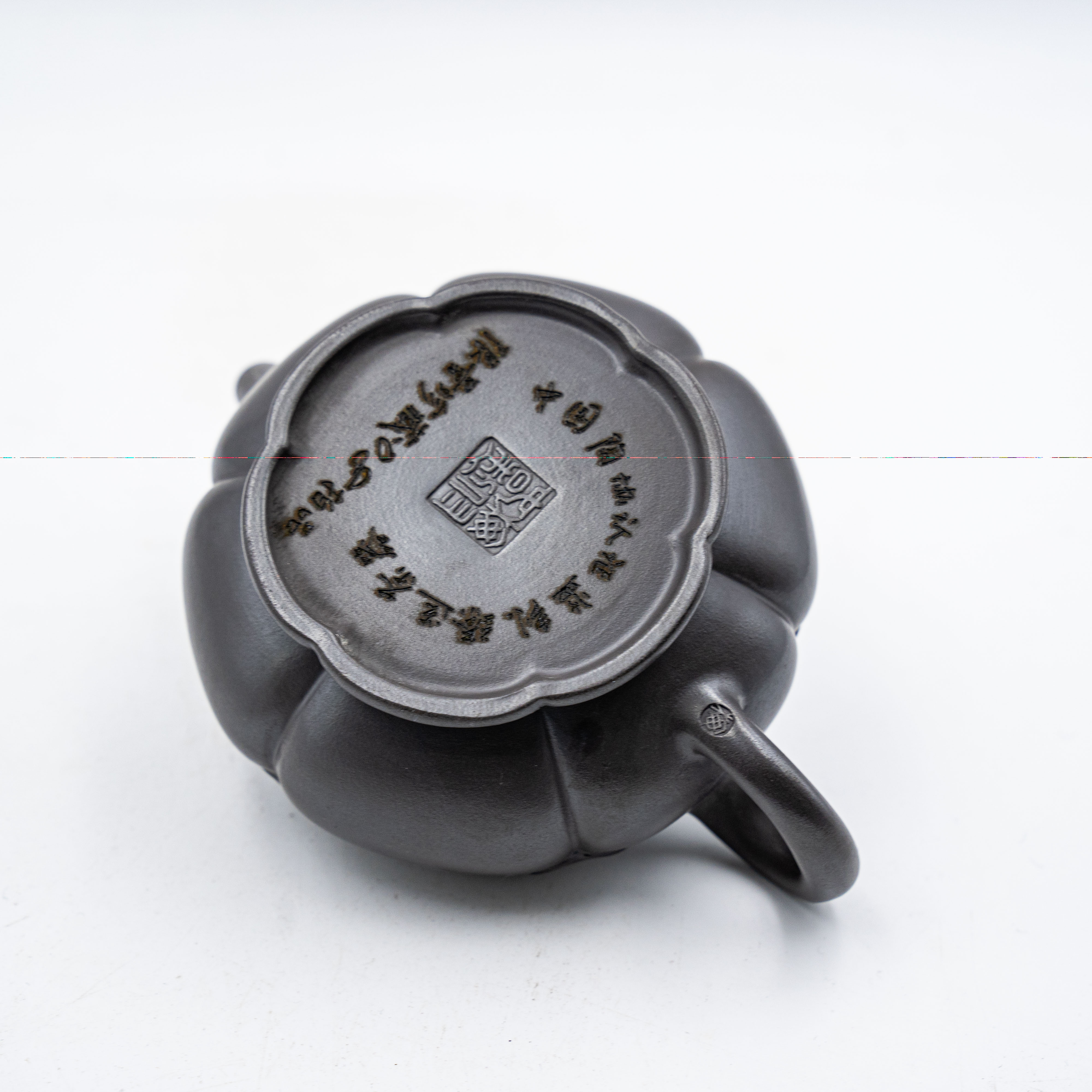 Handcrafted Yixing Heini Clay Jinsen Ruyi Teapot