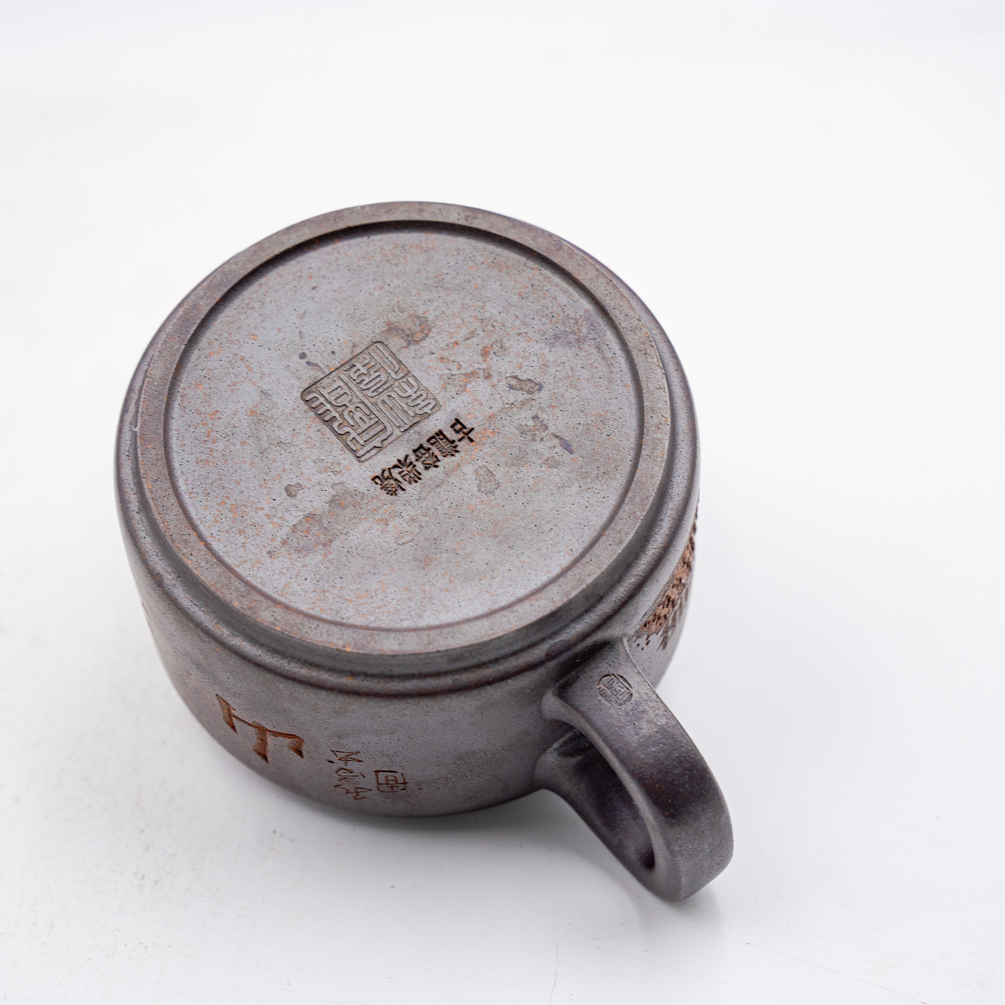 Handcrafted Yixing Han Wa Teapot with Wood-Fired Finish