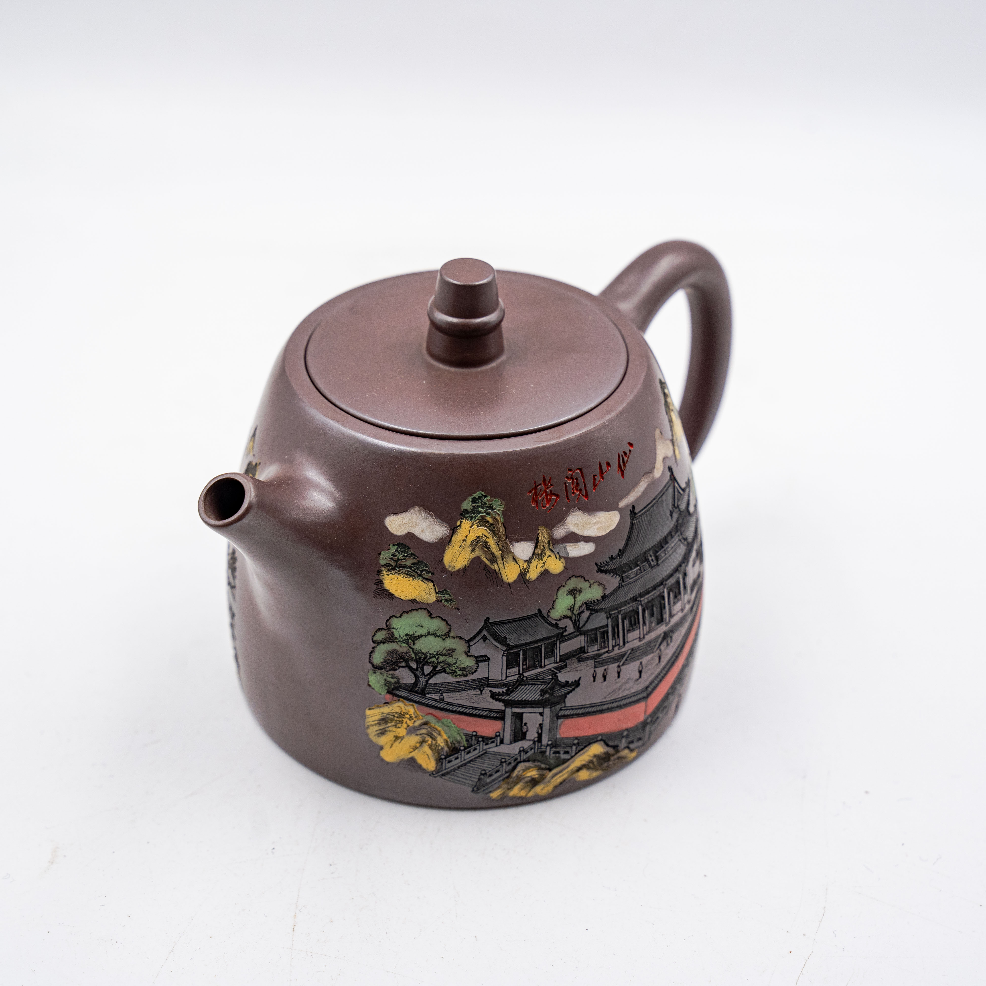 Handcrafted Yixing Zisha Handuo Teapot, Purple Clay with Immortal Mountain & Pavilion Motif