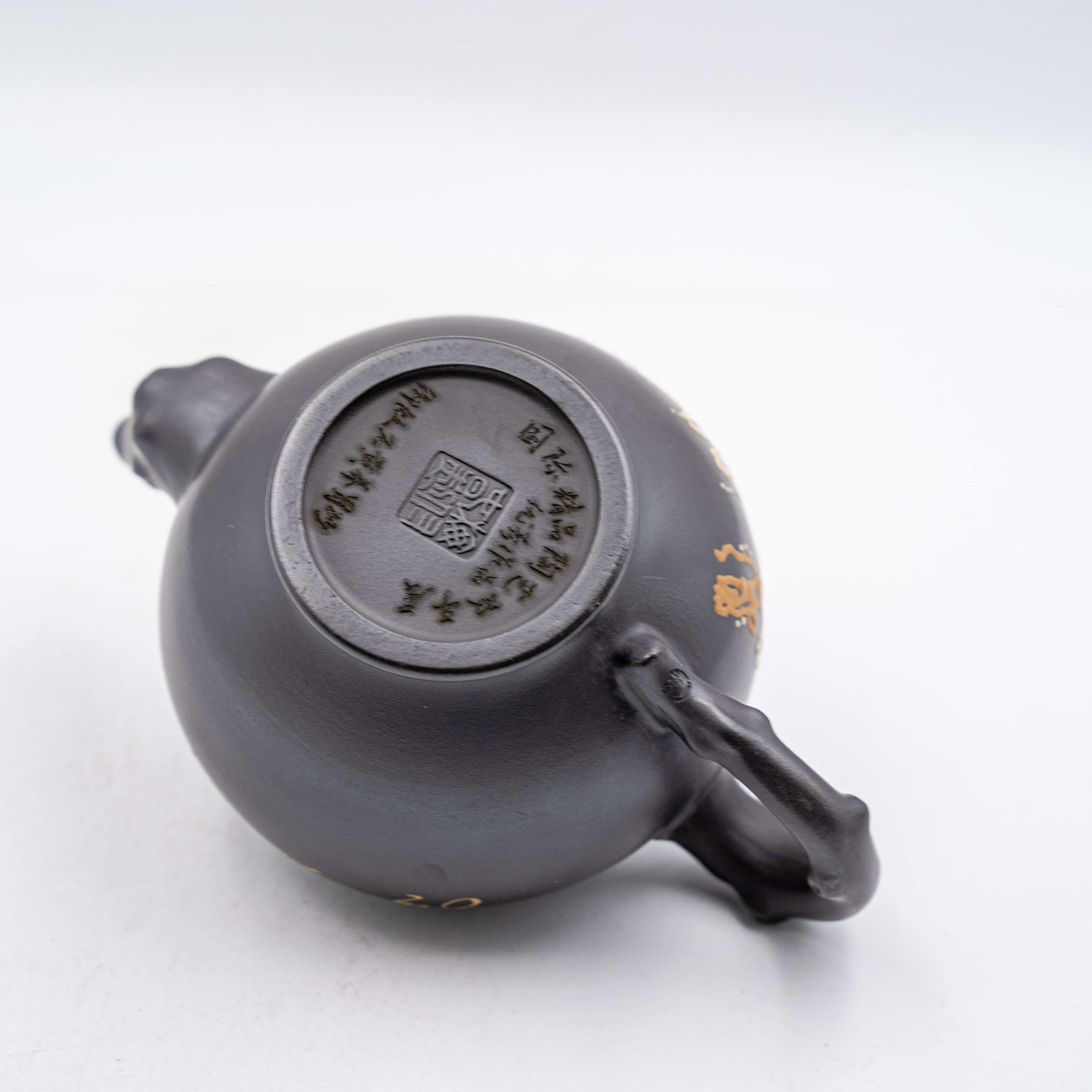 Handcrafted Yixing Zisha Meibaochun Teapot, Black & Shi Huang Clay with Color-Changing Effect