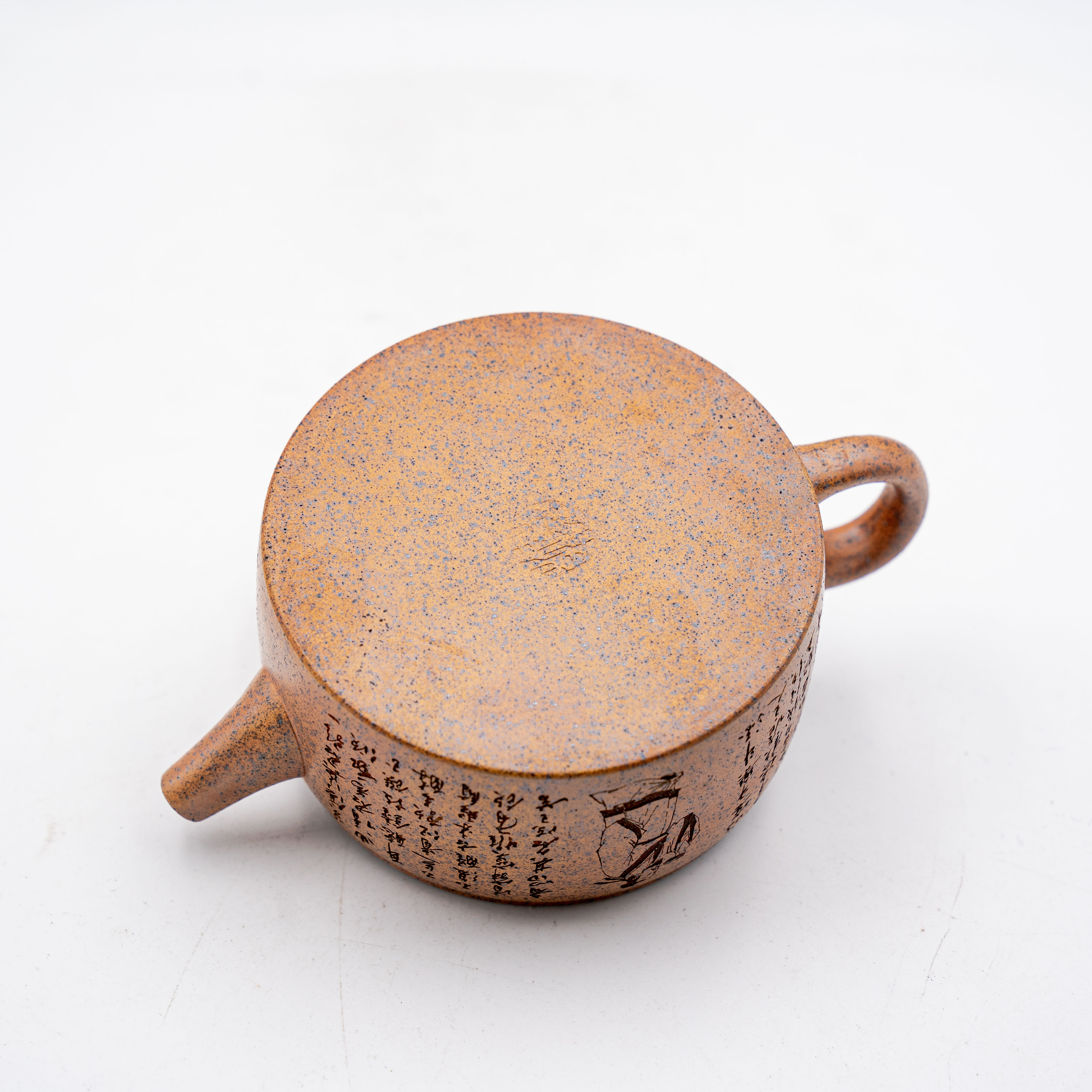 Handcrafted Yixing Zisha Hanwa Teapot, Wood-Fired Longxue Sha with "Invitation to Wine" Inscription