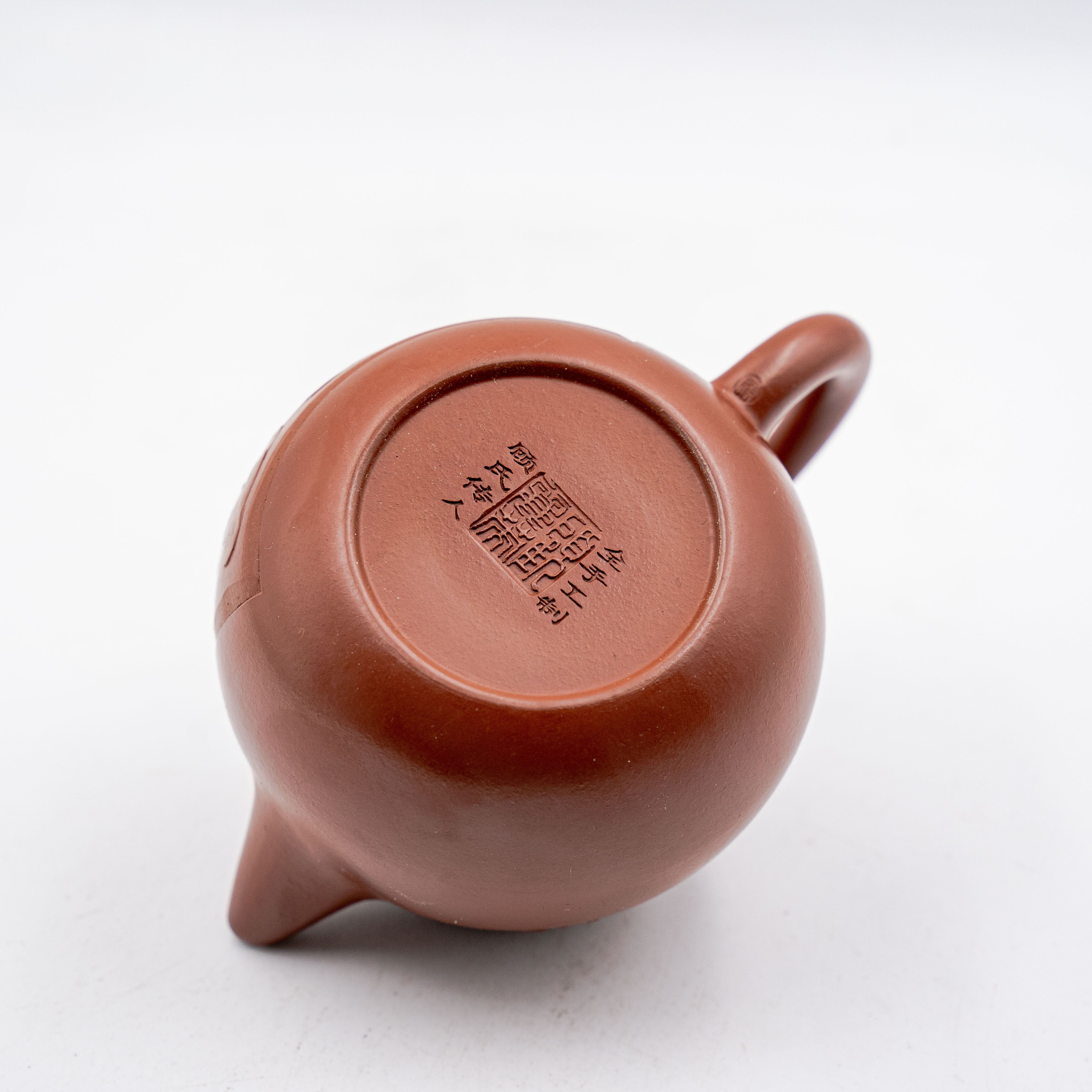 Handcrafted Yixing Zisha Longdan Teapot, Original Mine Da Hong Pao Clay with Lotus & Butterfly Motif