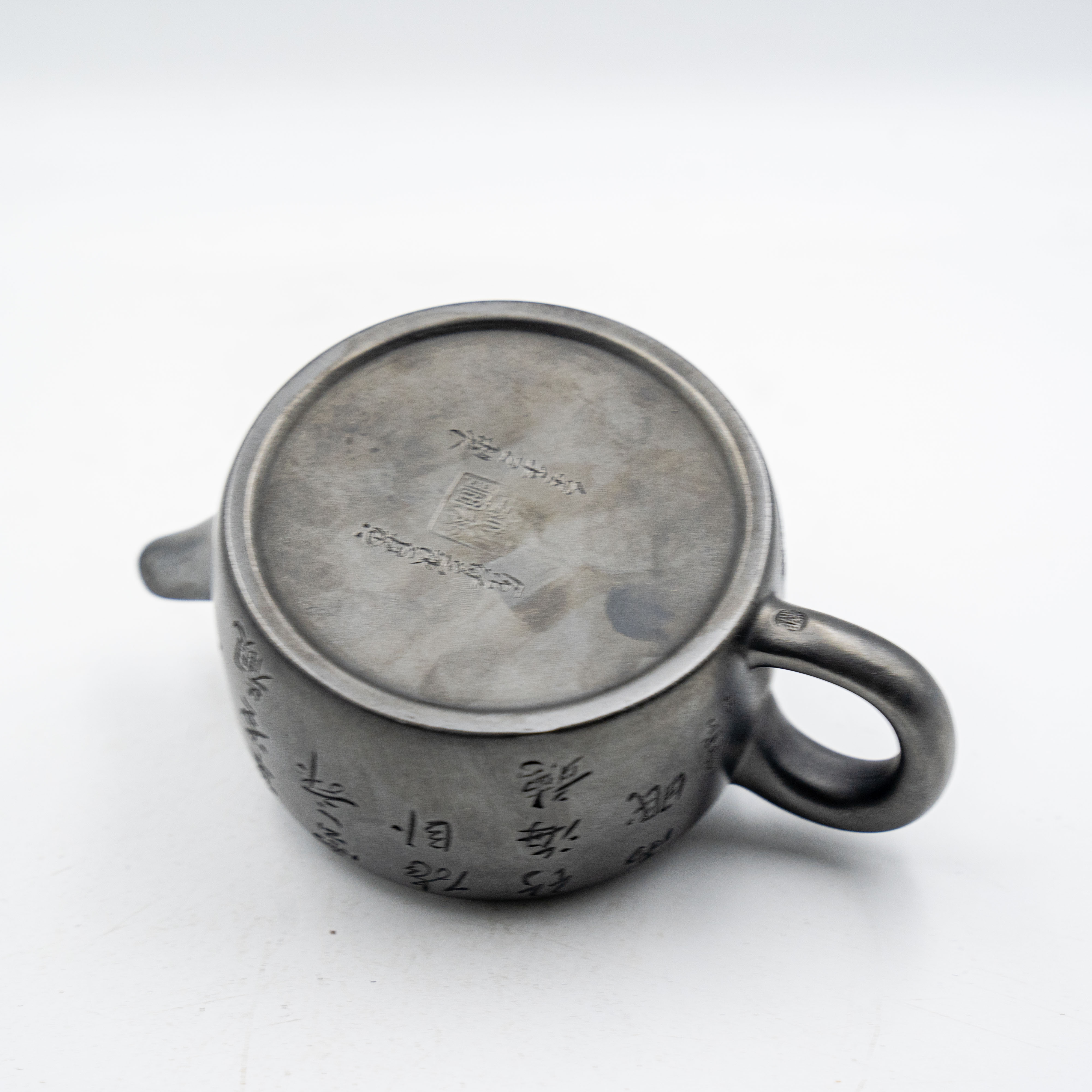 Handcrafted Yixing Xuan Tie Shi Huang Clay Hanwa Teapot with Carved Landscape Design