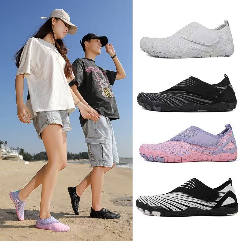 Barefoot Water Shoes for Men Women, Lightweight Quick Dry Aqua Socks, Non-Slip Slip On Swim Footwear for Beach Pool Yoga