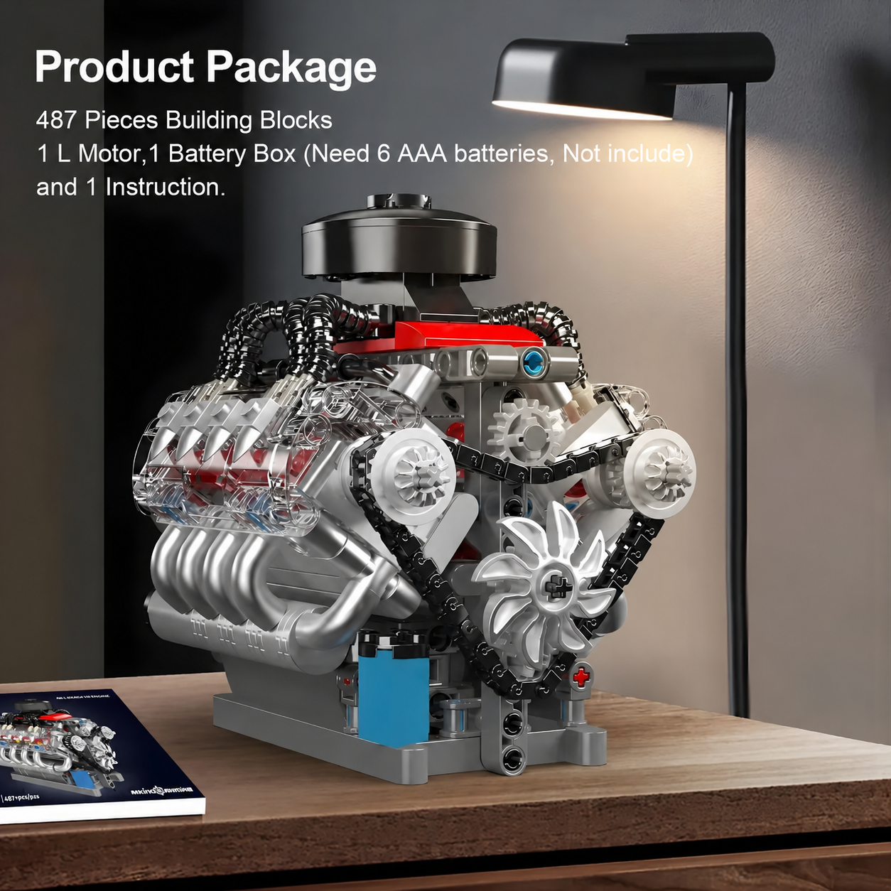 Rear view of motorized V8 building model