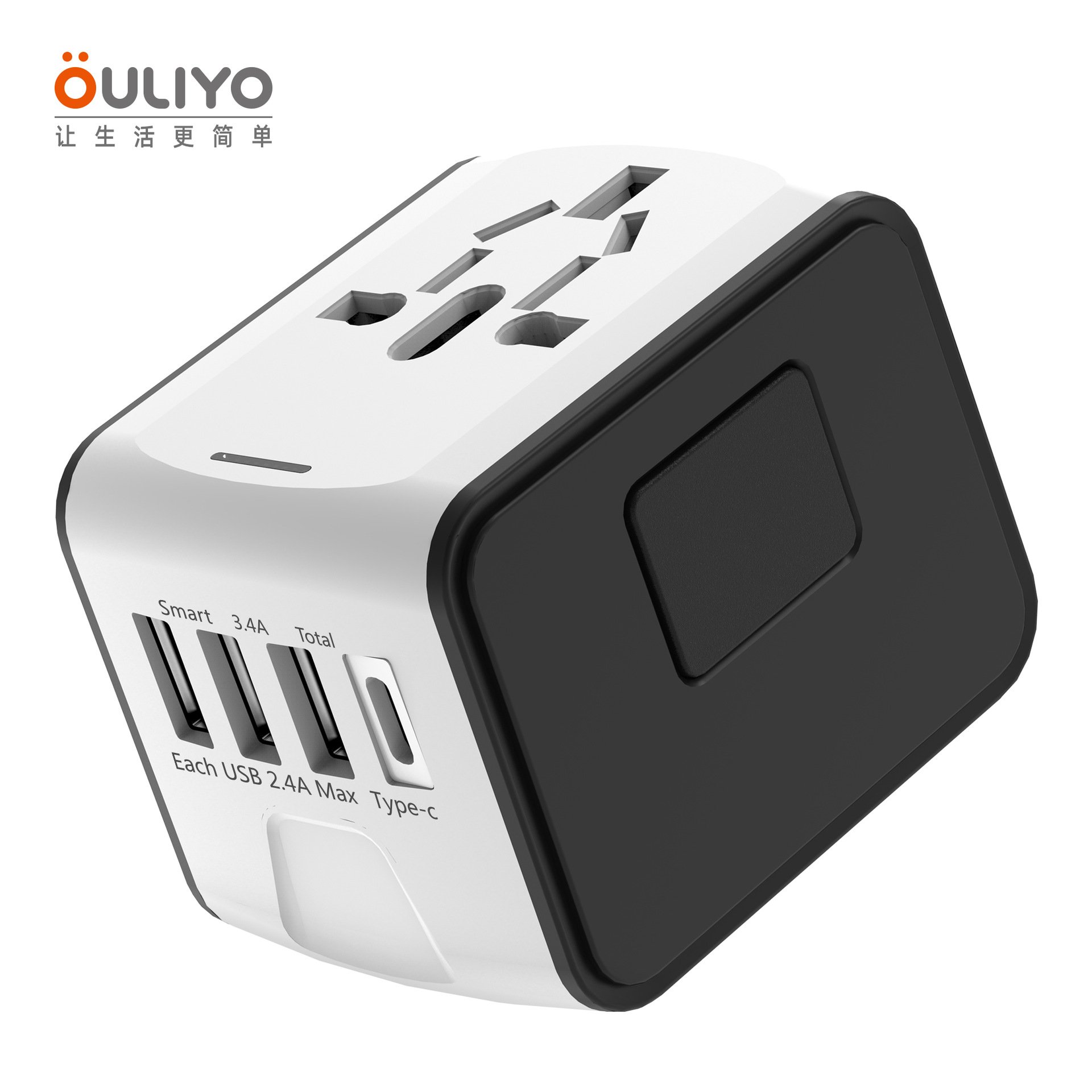 All-in-One Universal Travel Adapter