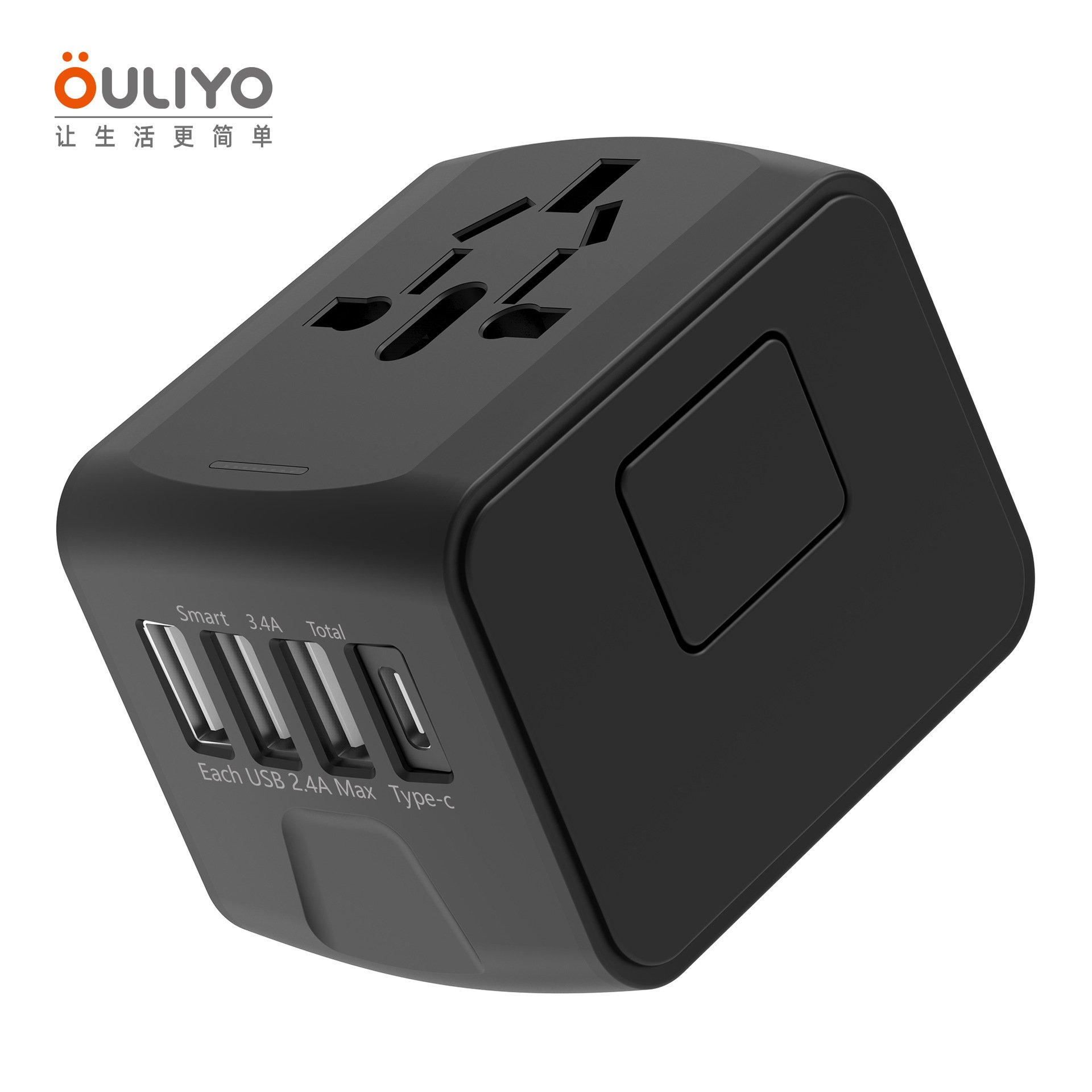 All-in-One Universal Travel Adapter