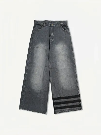 THE KID JEANS-Coordom
