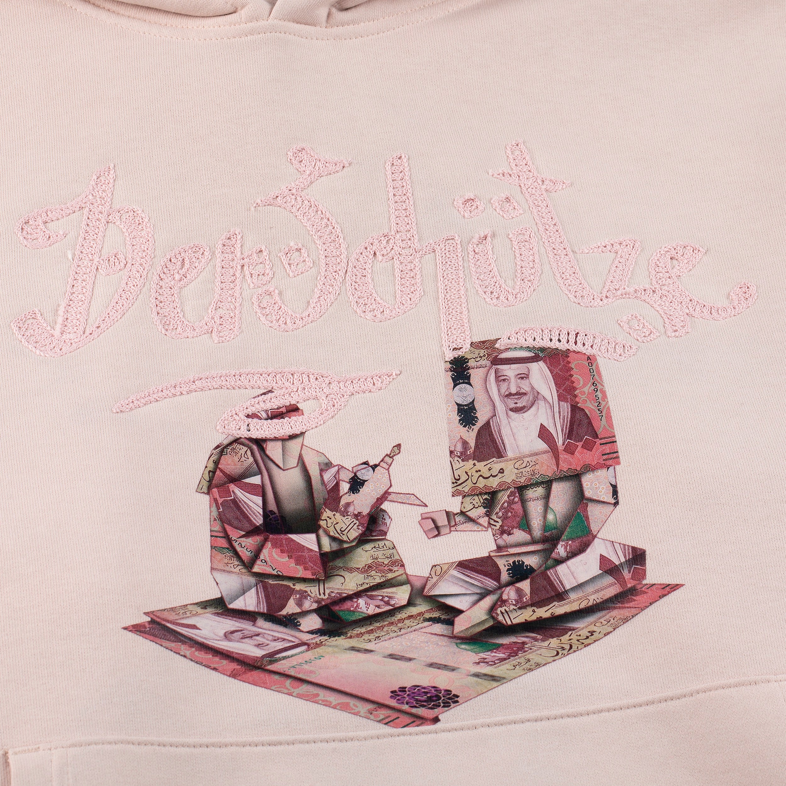 "riyal" Hoodie pink-Coordom