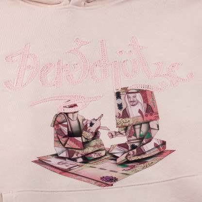 "riyal" Hoodie pink-Coordom