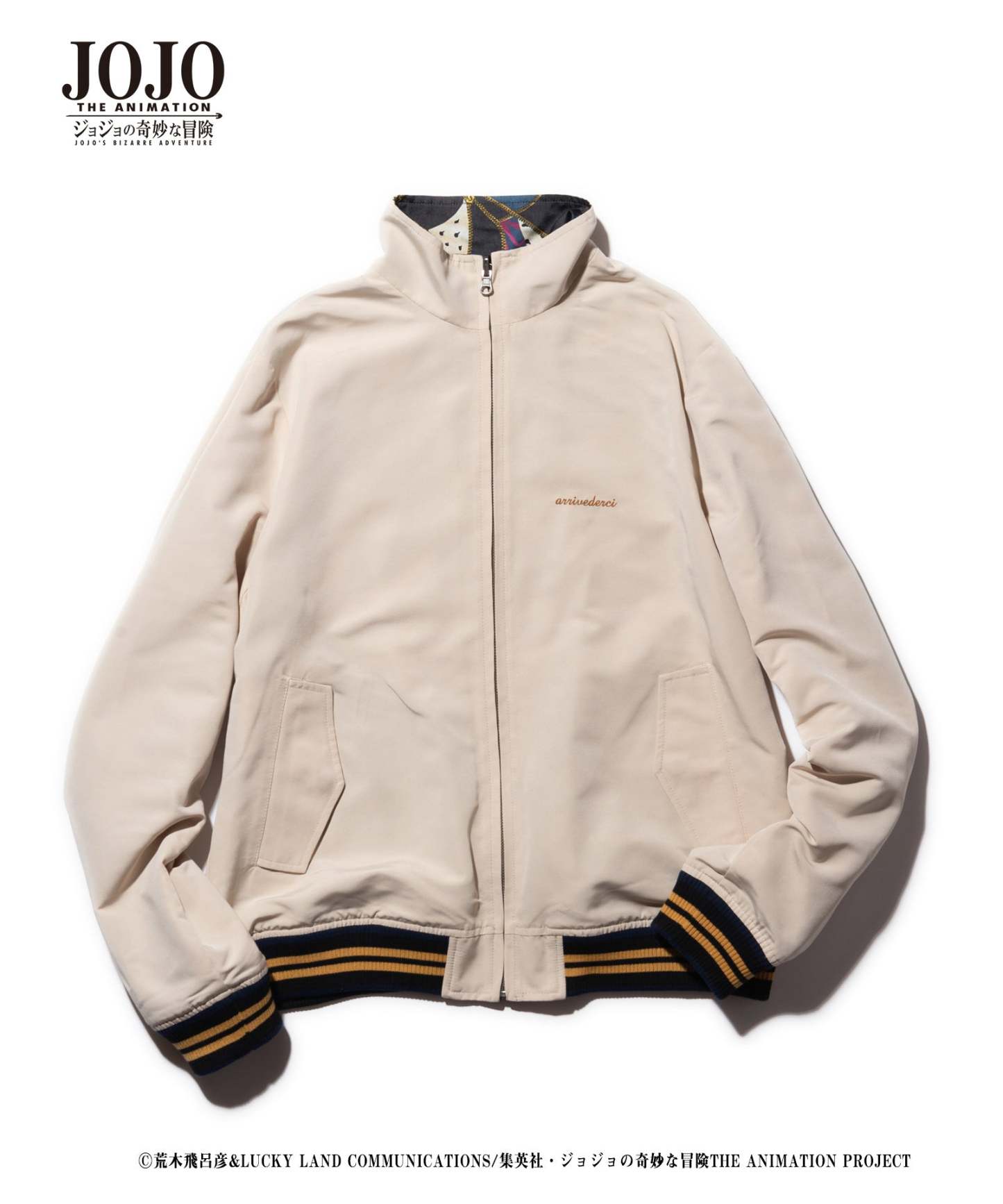 GB0121/JJ12: Bruno Bucciarati’s stand JKT / Brunobu Charati’s stand jacket-Coordom