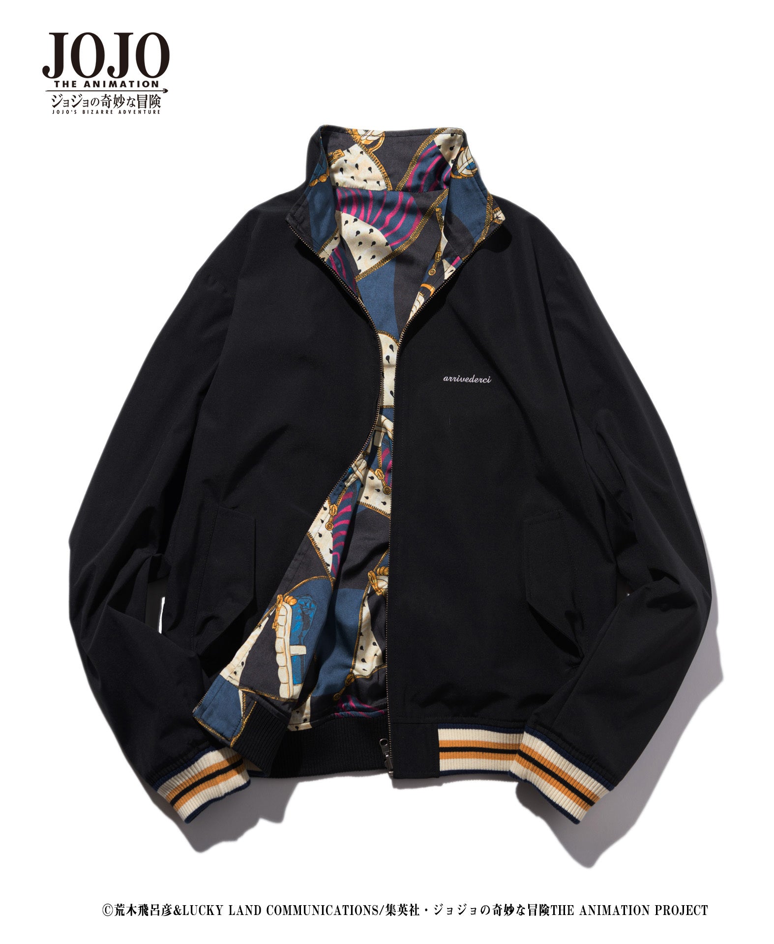 GB0121/JJ12: Bruno Bucciarati’s stand JKT / Brunobu Charati’s stand jacket-Coordom