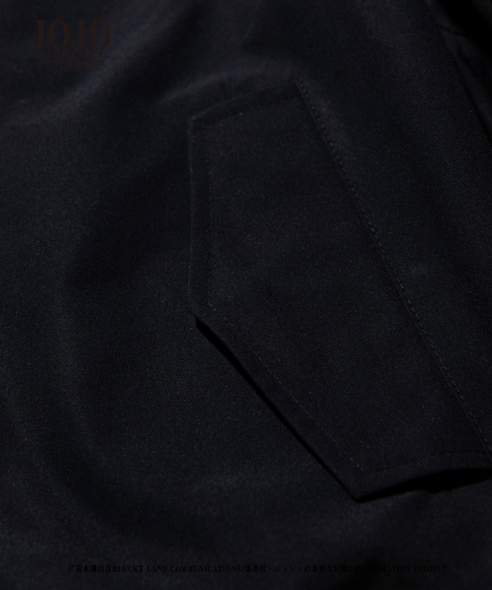 GB0121/JJ12: Bruno Bucciarati’s stand JKT / Brunobu Charati’s stand jacket-Coordom