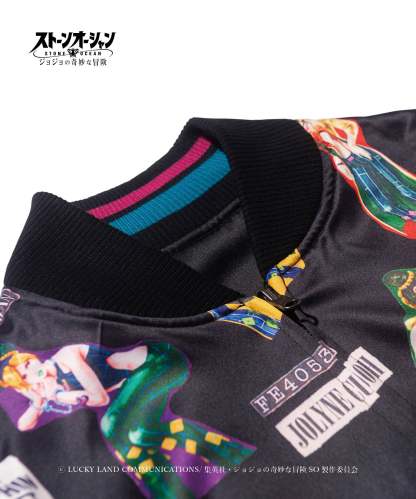 GB0422/JJ02: Jolyne Ska Jumper-Coordom