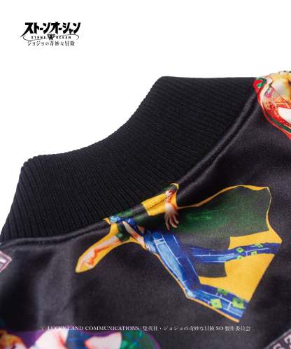 GB0422/JJ02: Jolyne Ska Jumper-Coordom