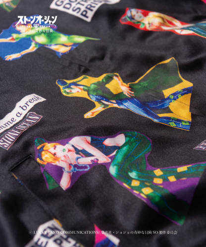 GB0422/JJ02: Jolyne Ska Jumper-Coordom