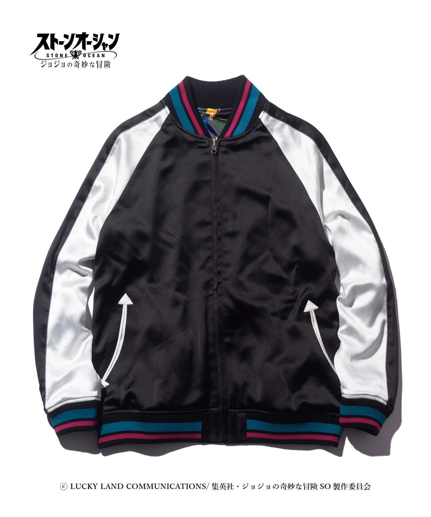 GB0422/JJ02: Jolyne Ska Jumper-Coordom