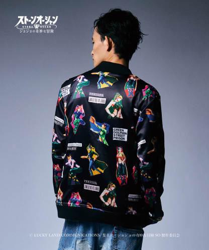 GB0422/JJ02: Jolyne Ska Jumper-Coordom