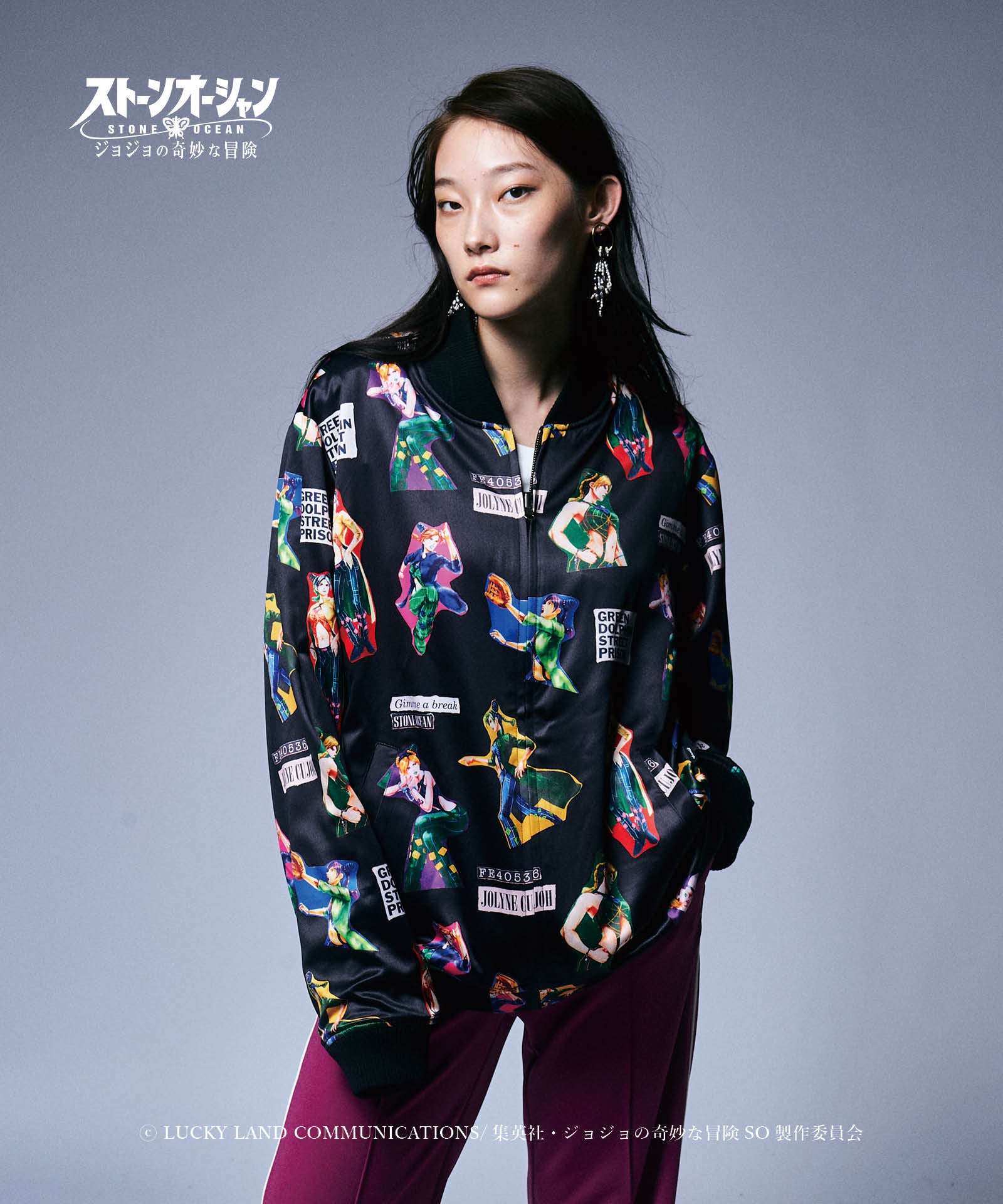 GB0422/JJ02: Jolyne Ska Jumper-Coordom