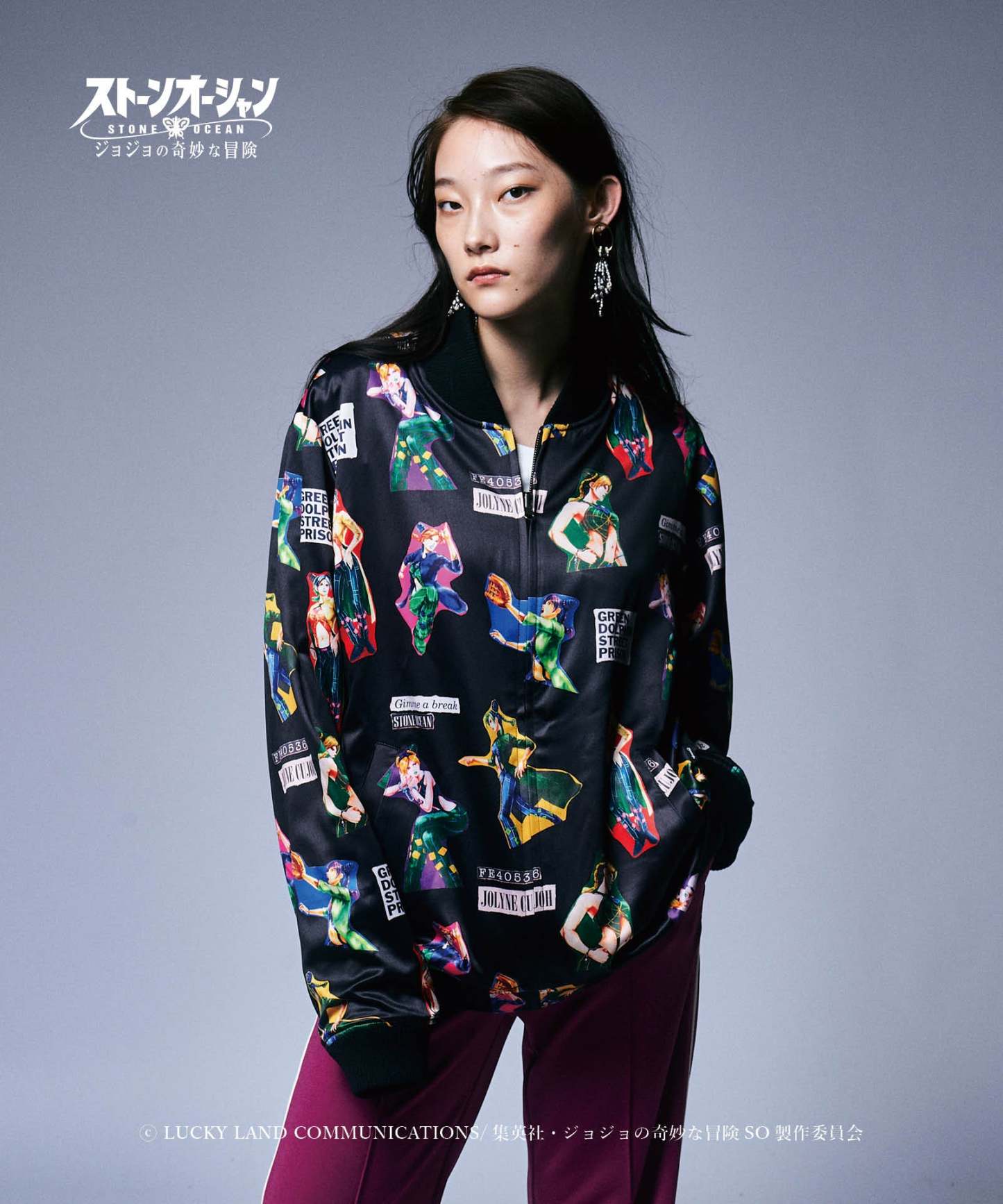 GB0422/JJ02: Jolyne Ska Jumper-Coordom
