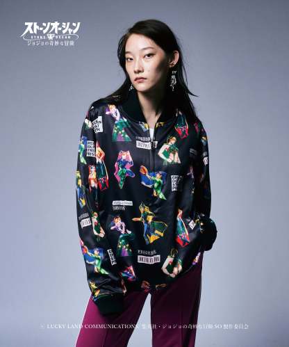 GB0422/JJ02: Jolyne Ska Jumper-Coordom