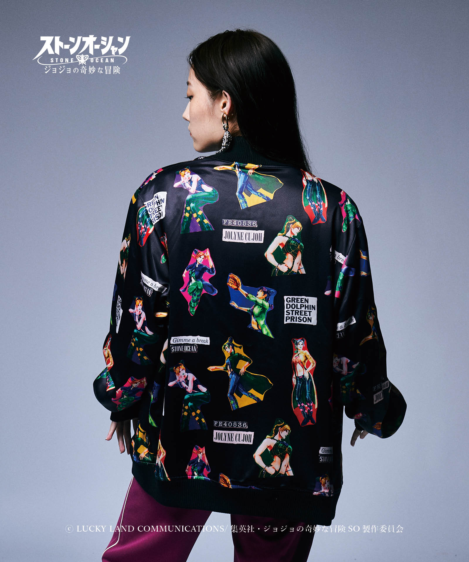 GB0422/JJ02: Jolyne Ska Jumper-Coordom