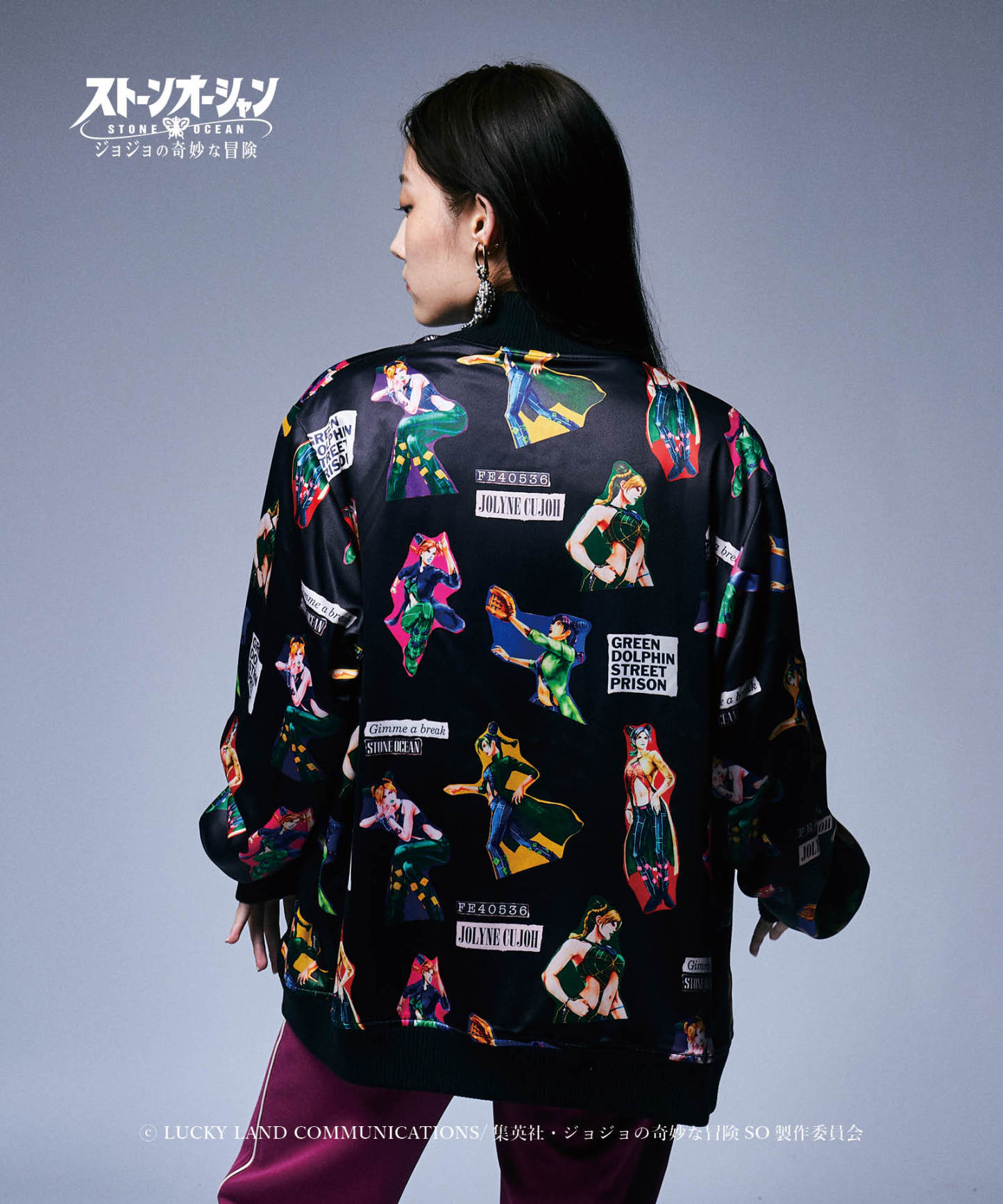 GB0422/JJ02: Jolyne Ska Jumper-Coordom