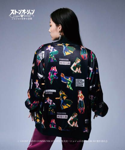GB0422/JJ02: Jolyne Ska Jumper-Coordom