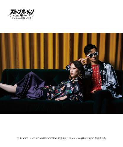 GB0422/JJ02: Jolyne Ska Jumper-Coordom