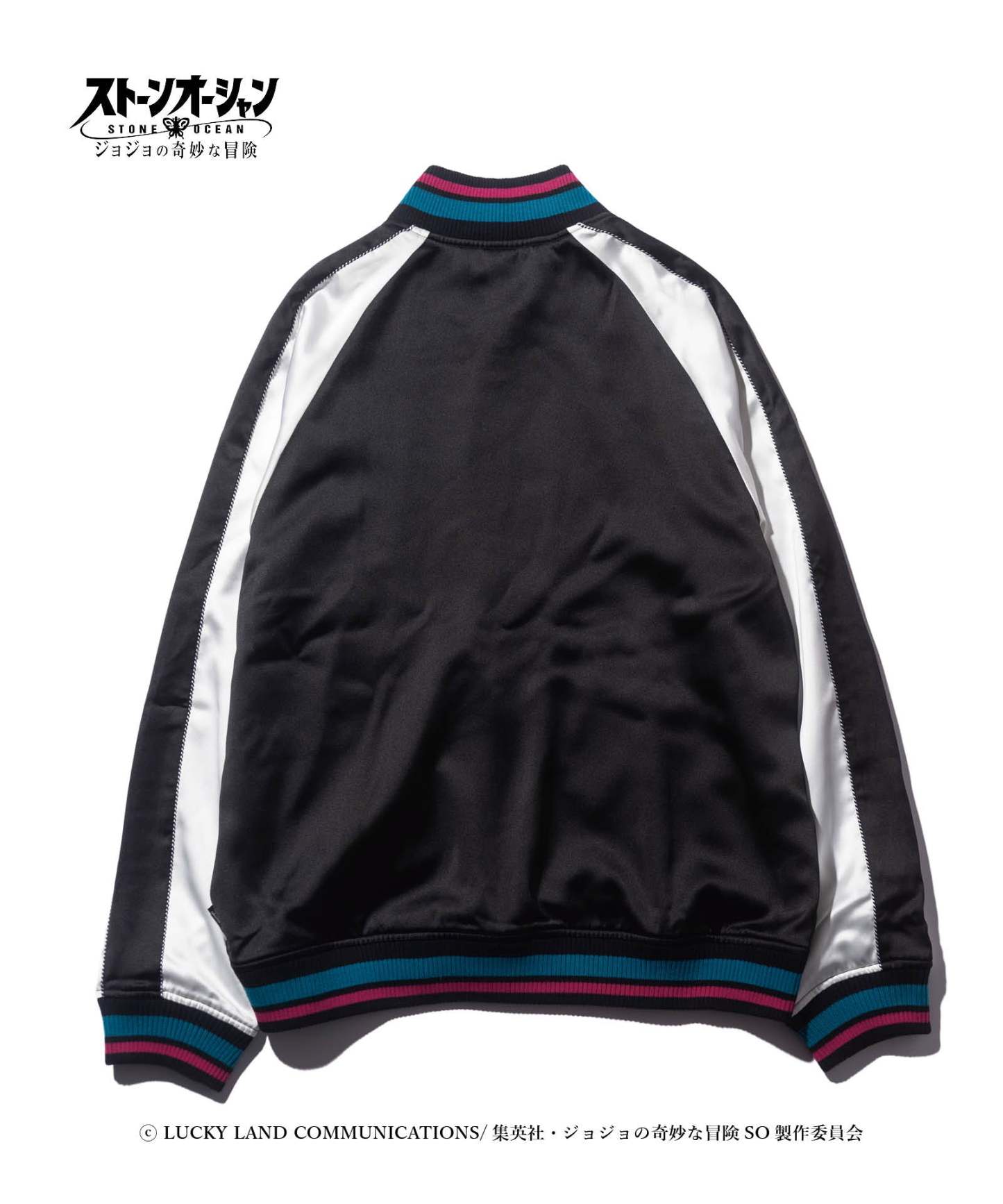 GB0422/JJ02: Jolyne Ska Jumper-Coordom