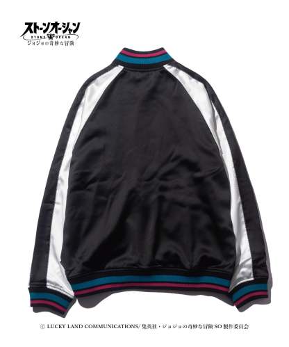 GB0422/JJ02: Jolyne Ska Jumper-Coordom