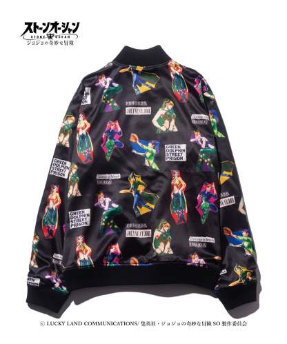 GB0422/JJ02: Jolyne Ska Jumper-Coordom