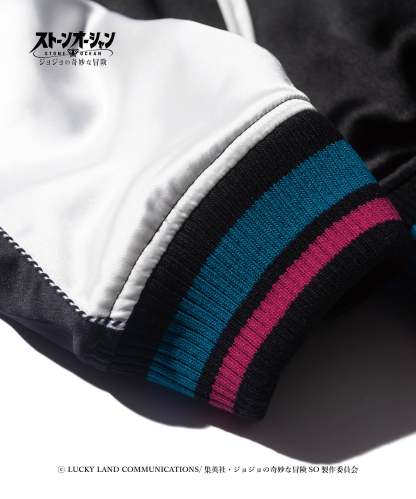 GB0422/JJ02: Jolyne Ska Jumper-Coordom