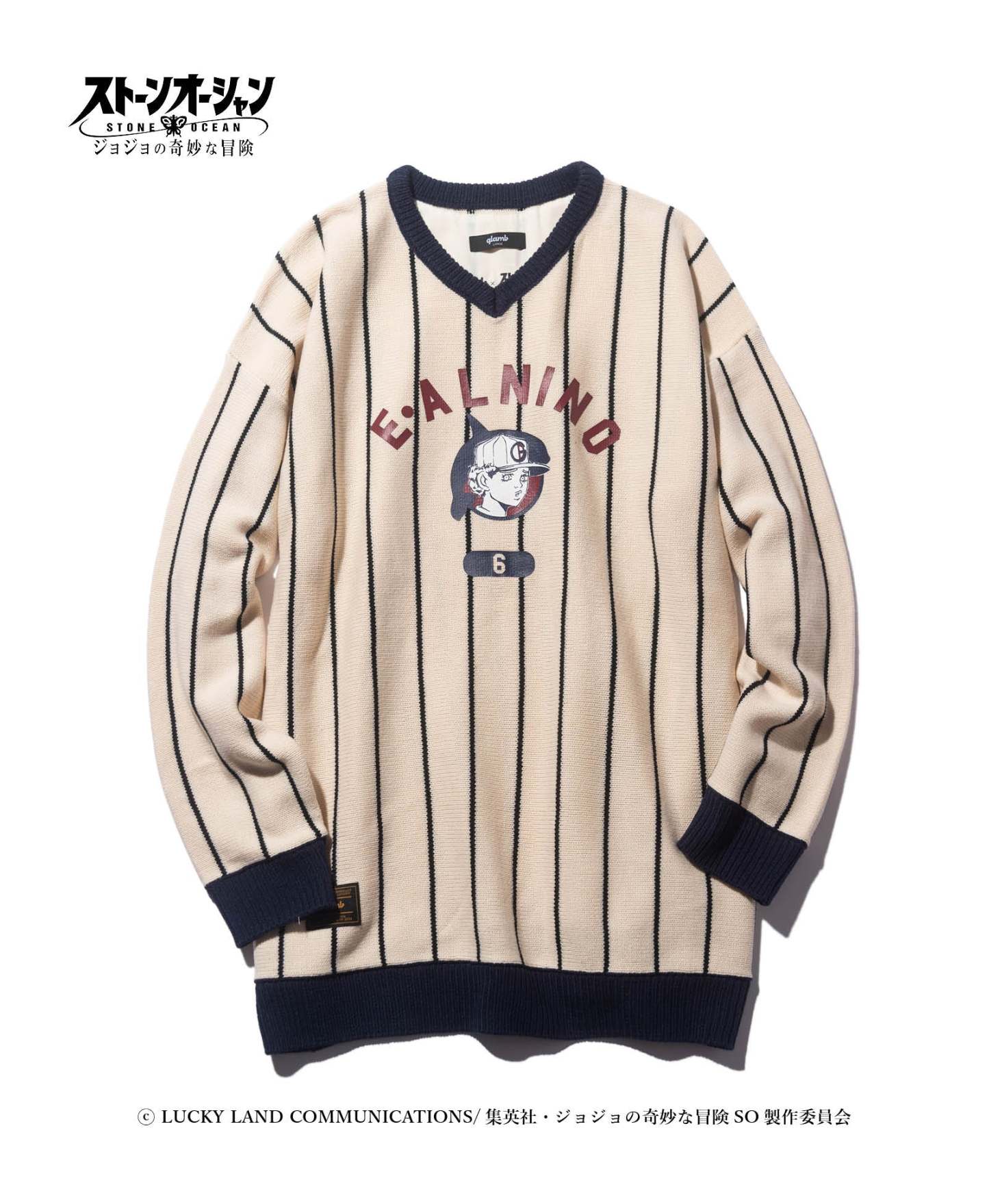 GB0422/JJ08: E・Alnino Knit / E・Alnino Knit-Coordom