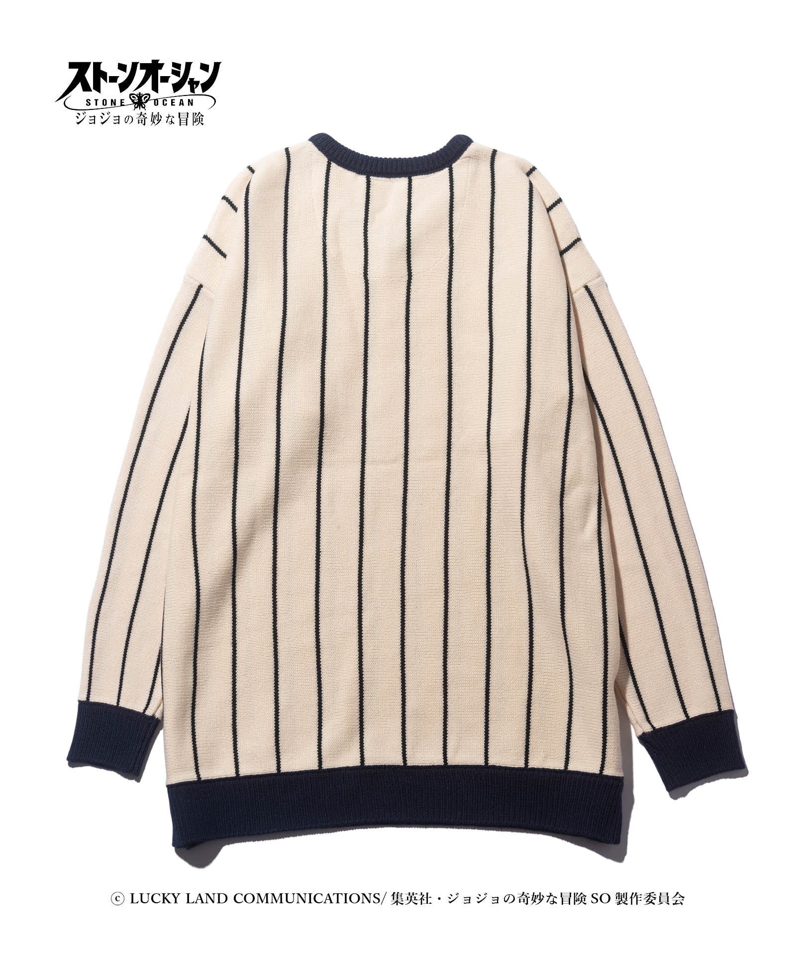 GB0422/JJ08: E・Alnino Knit / E・Alnino Knit-Coordom