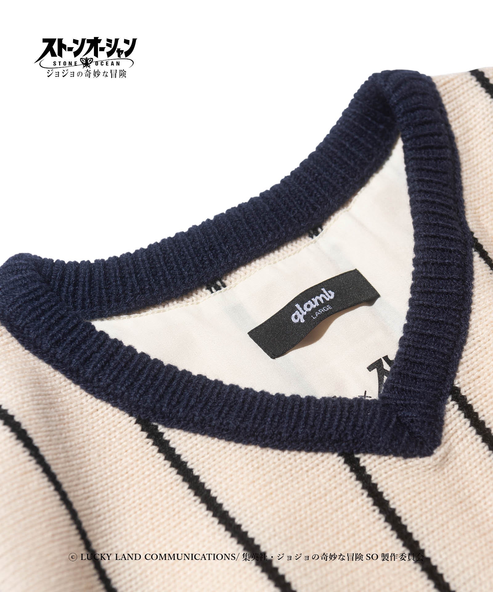 GB0422/JJ08: E・Alnino Knit / E・Alnino Knit-Coordom