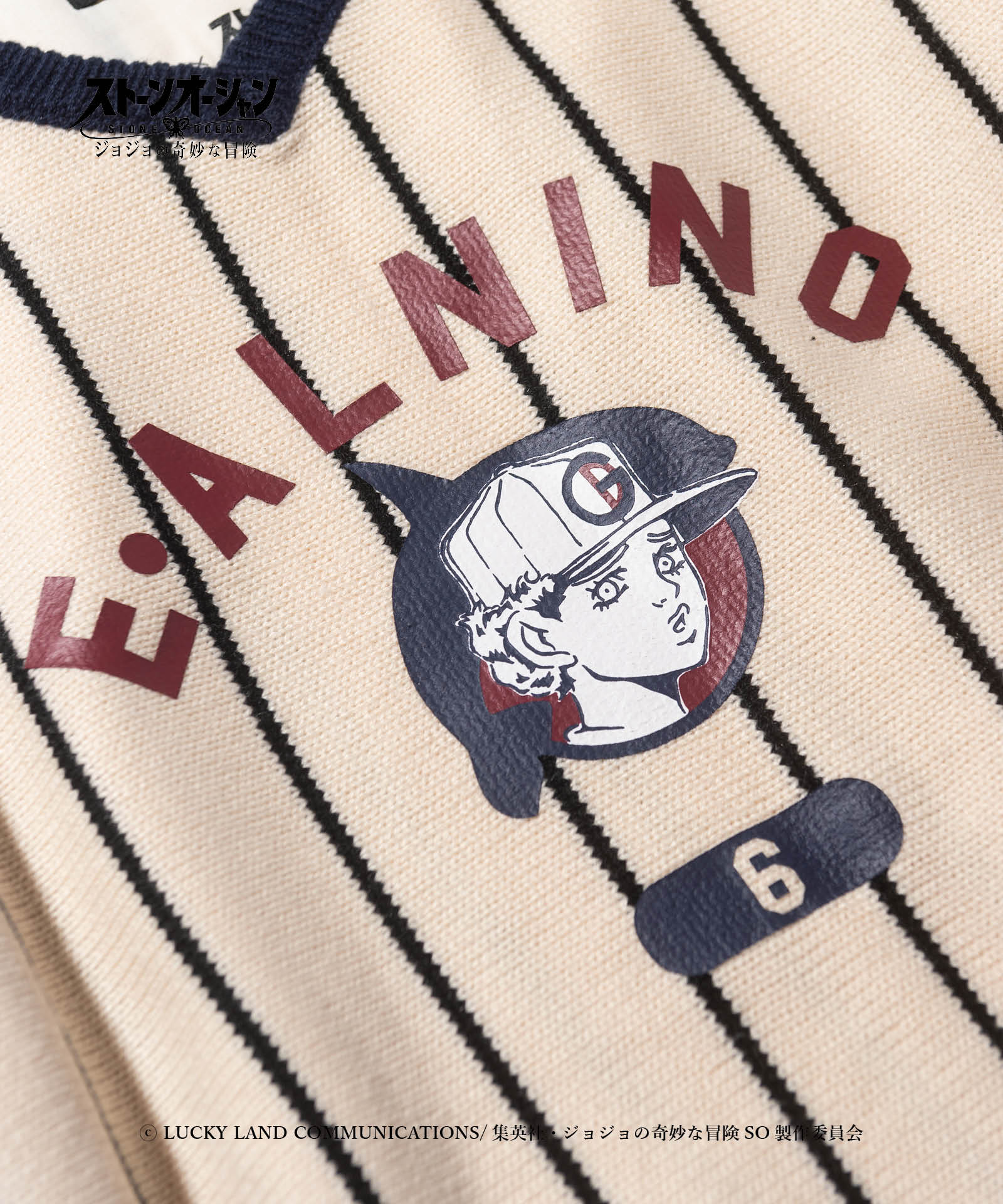GB0422/JJ08: E・Alnino Knit / E・Alnino Knit-Coordom