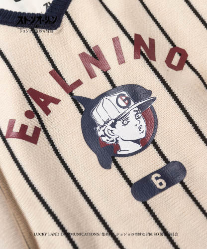 GB0422/JJ08: E・Alnino Knit / E・Alnino Knit-Coordom