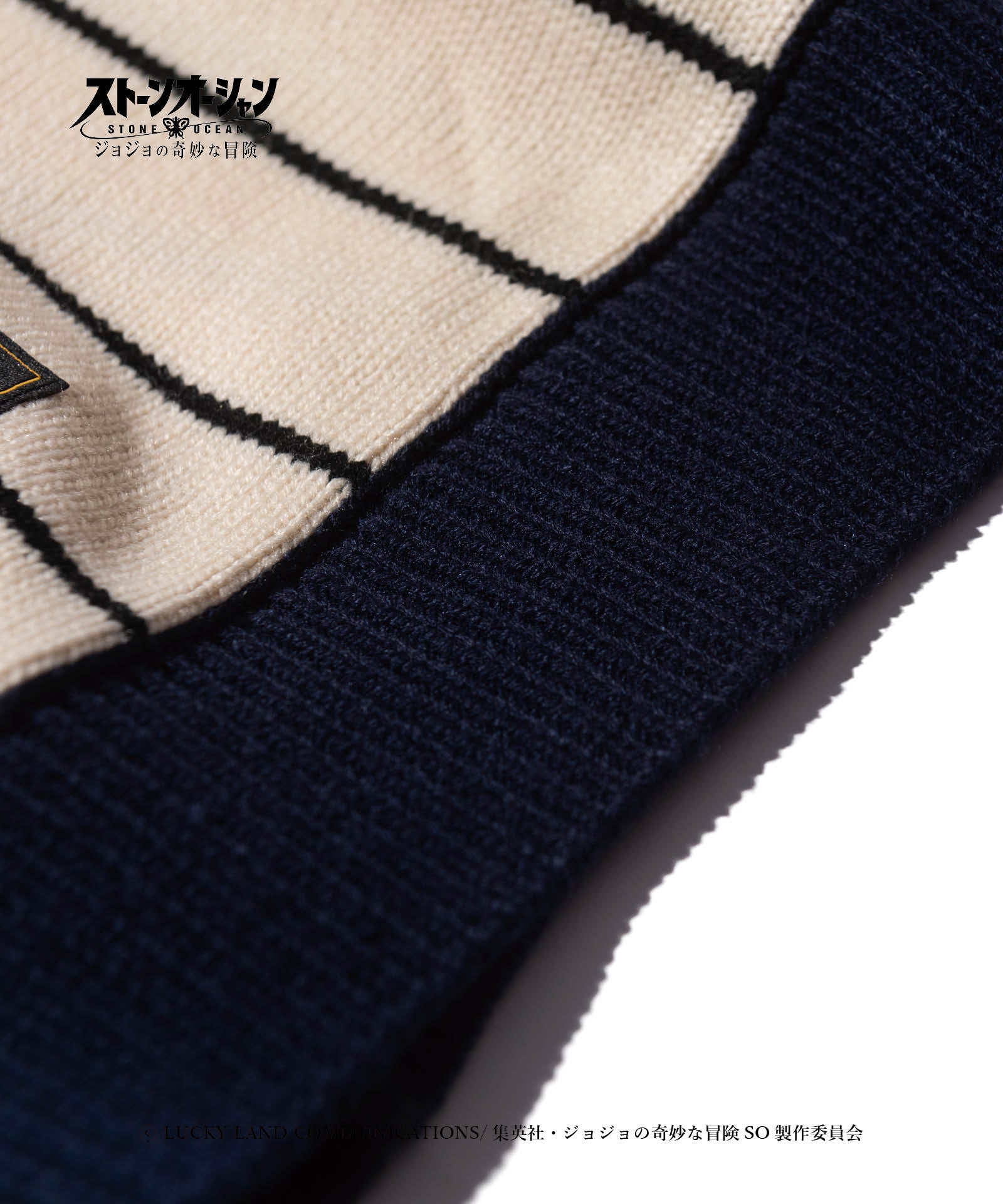 GB0422/JJ08: E・Alnino Knit / E・Alnino Knit-Coordom