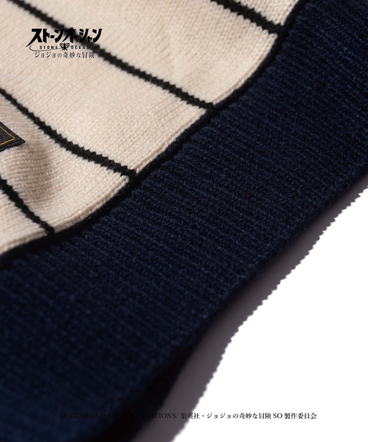 GB0422/JJ08: E・Alnino Knit / E・Alnino Knit-Coordom