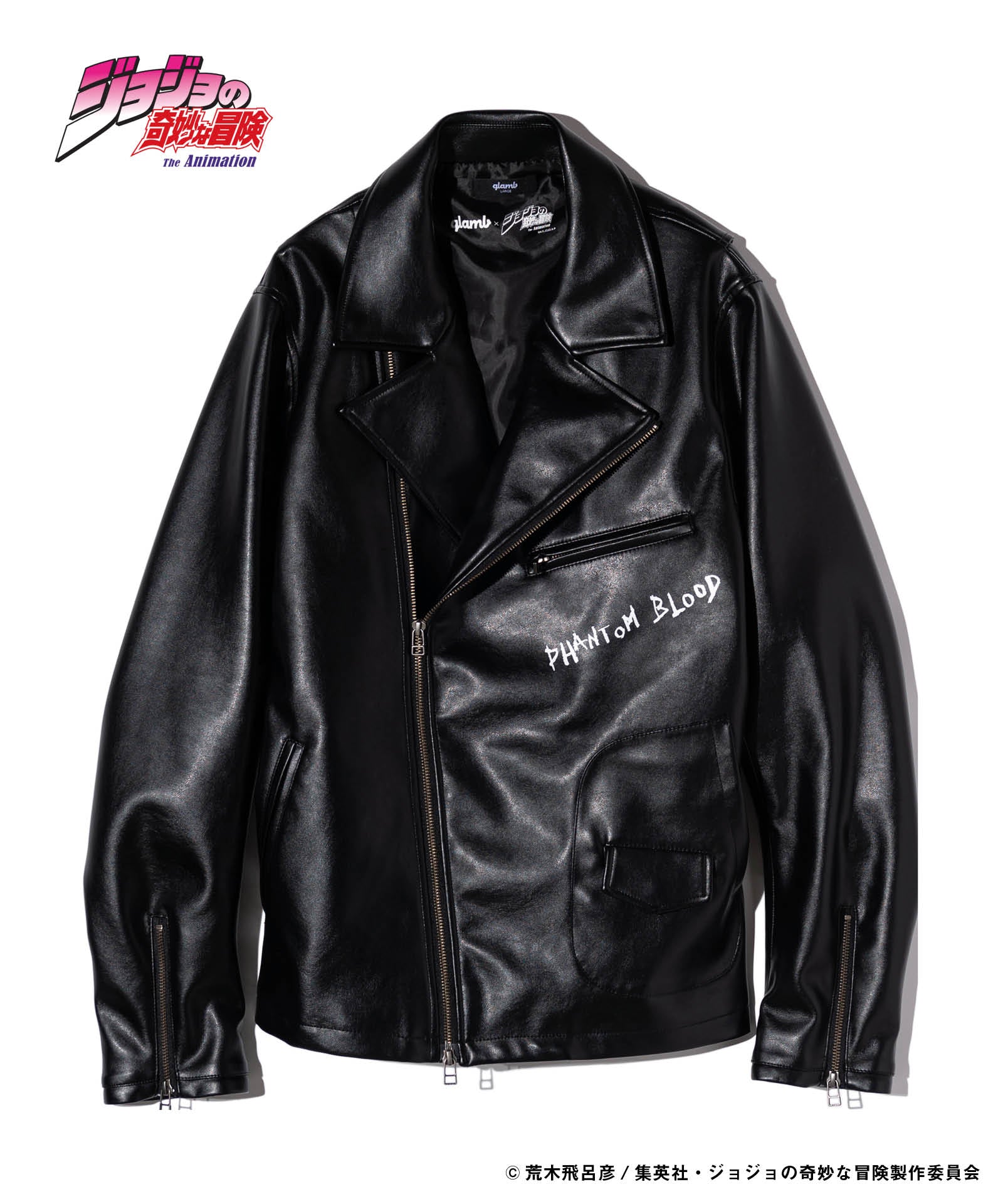 GB0124/JJ01: Stone Mask Riders Jacket / Stone Mask Riders Jacket-Coordom