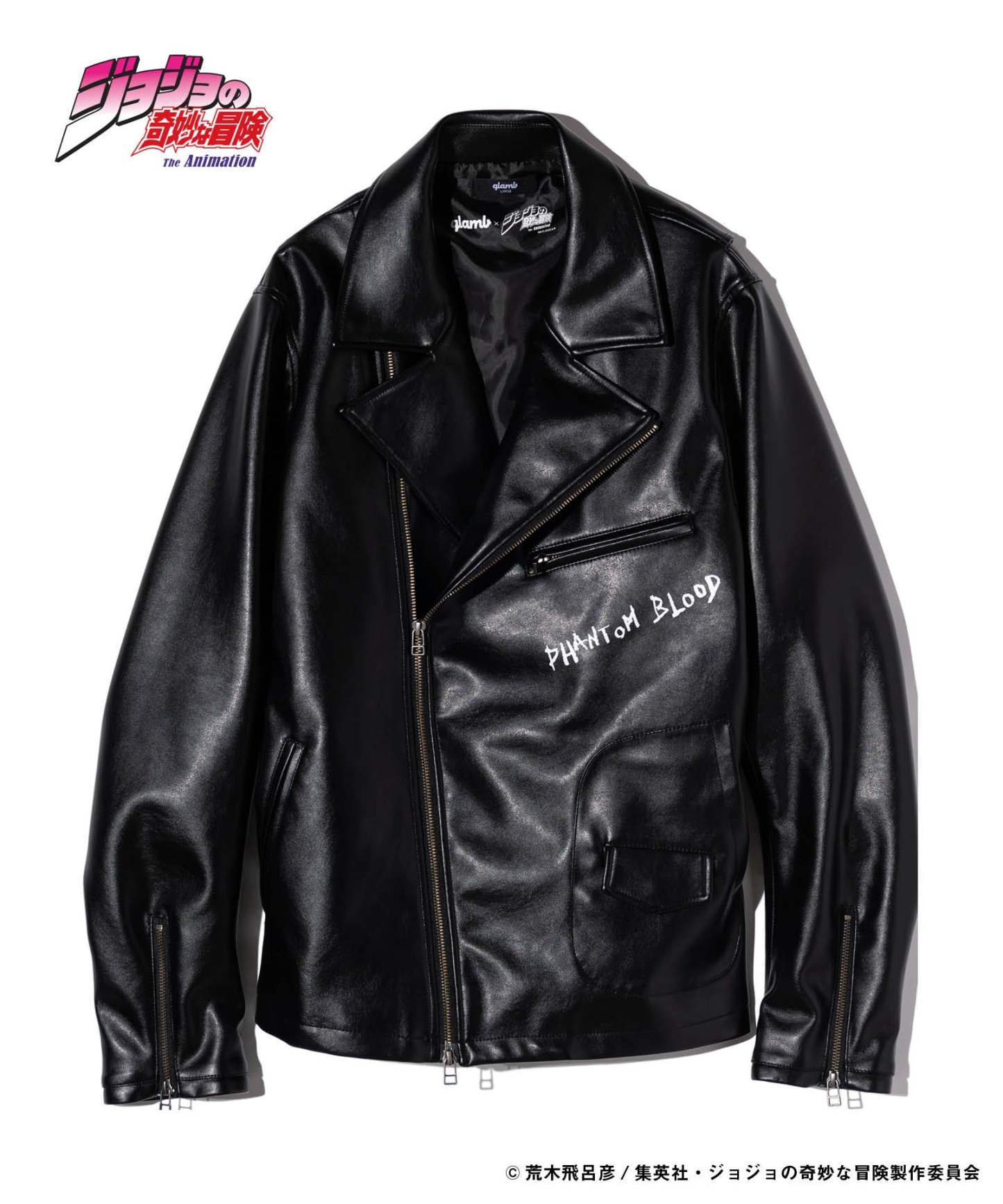GB0124/JJ01: Stone Mask Riders Jacket / Stone Mask Riders Jacket-Coordom