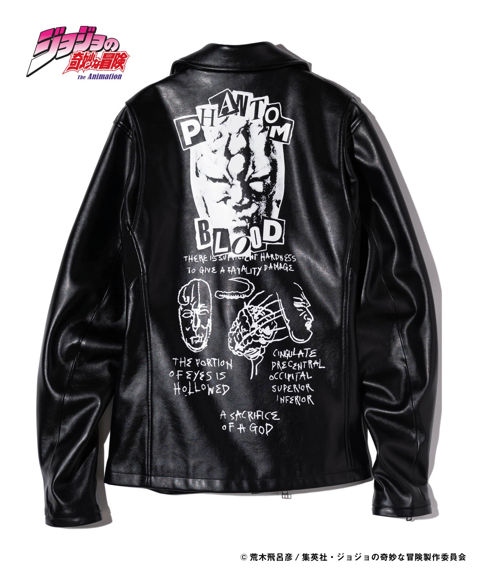 GB0124/JJ01: Stone Mask Riders Jacket / Stone Mask Riders Jacket-Coordom