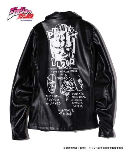 GB0124/JJ01: Stone Mask Riders Jacket / Stone Mask Riders Jacket-Coordom