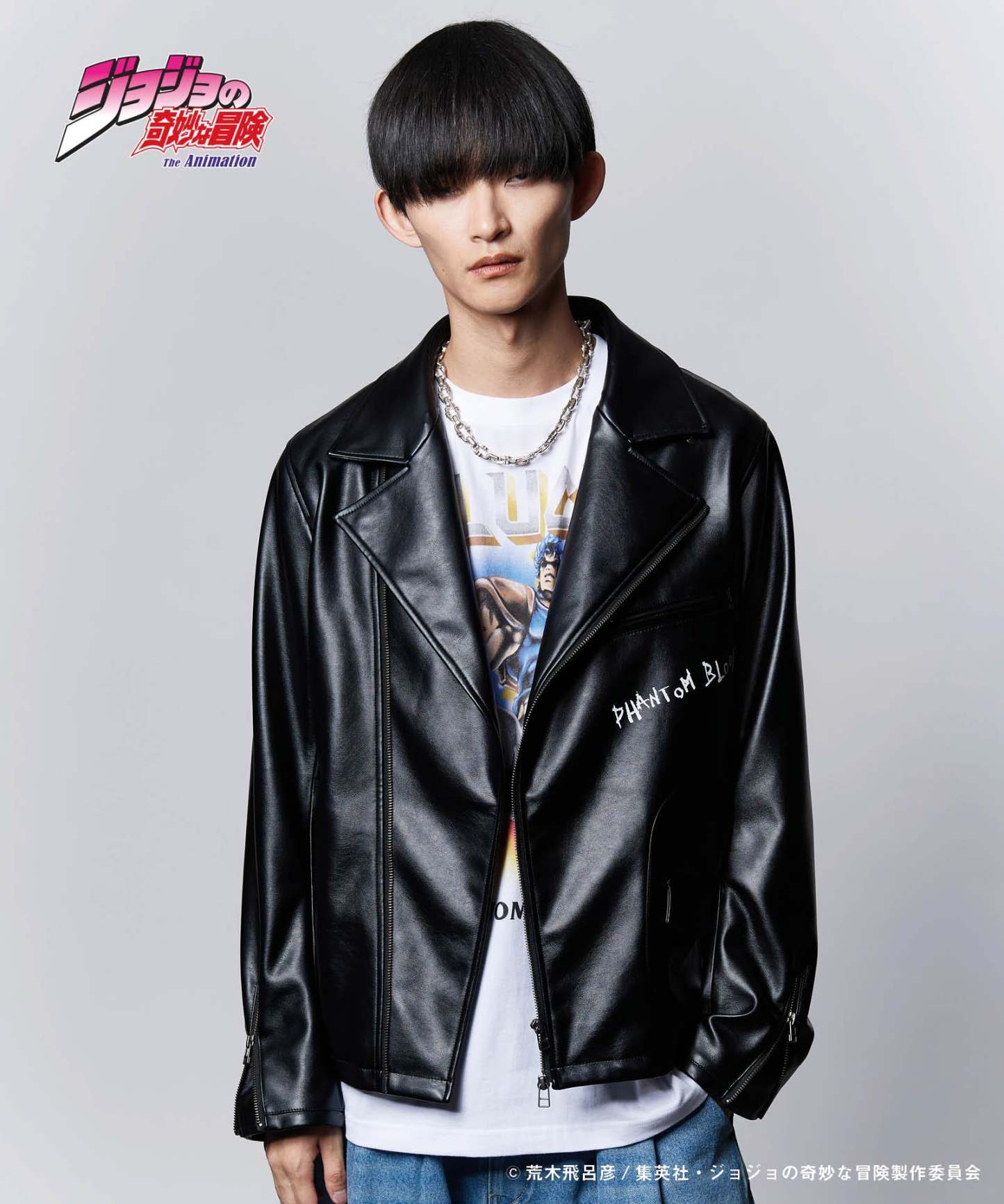 GB0124/JJ01: Stone Mask Riders Jacket / Stone Mask Riders Jacket-Coordom