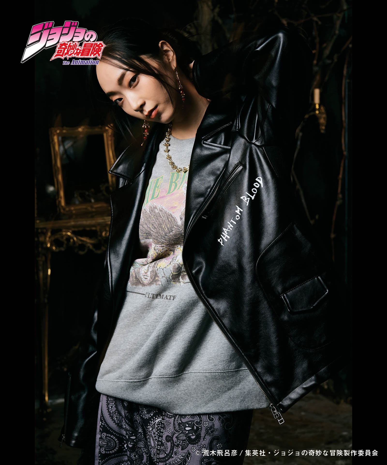 GB0124/JJ01: Stone Mask Riders Jacket / Stone Mask Riders Jacket-Coordom