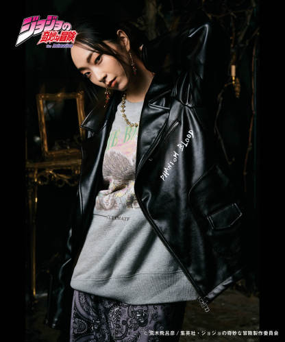 GB0124/JJ01: Stone Mask Riders Jacket / Stone Mask Riders Jacket-Coordom