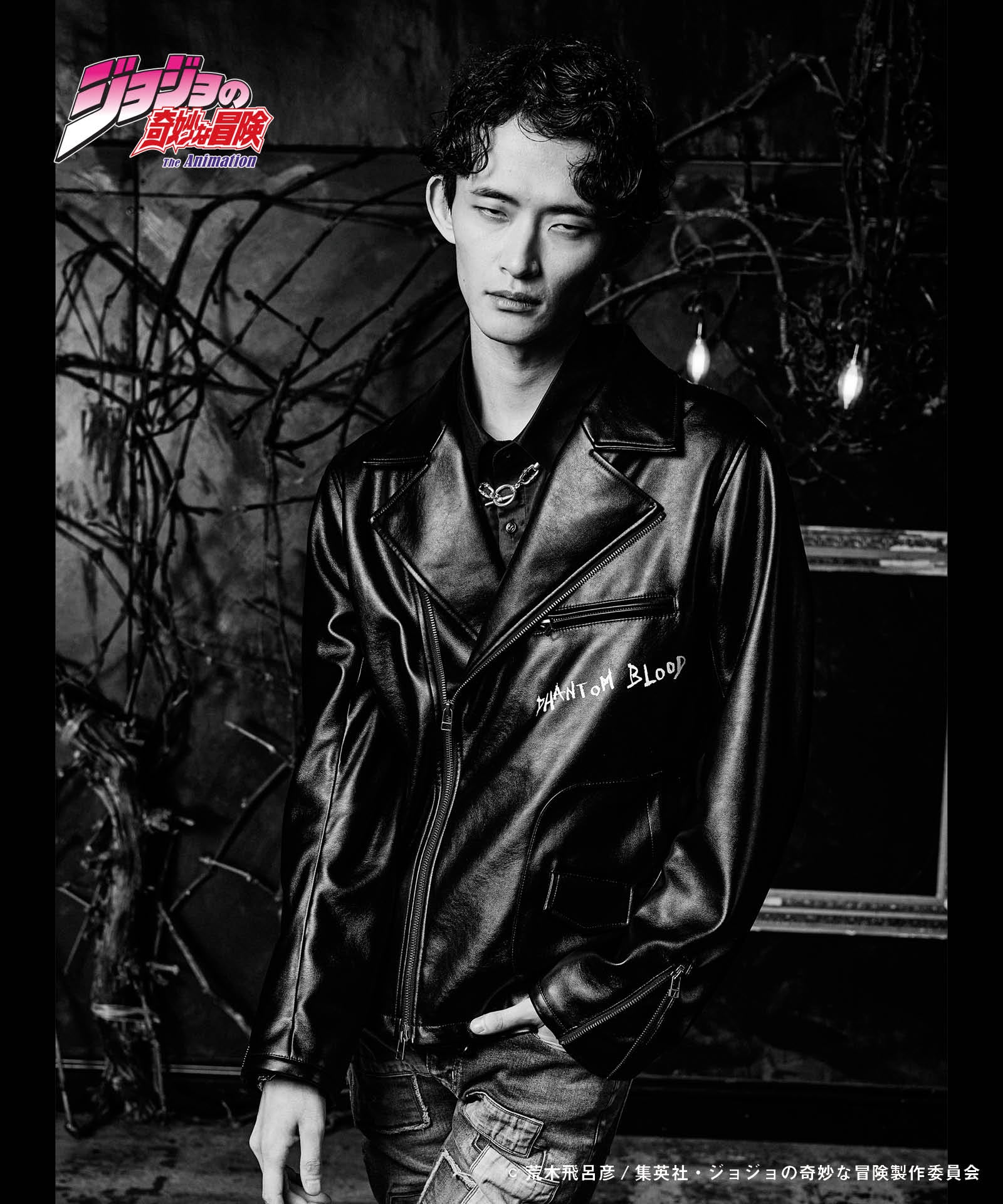 GB0124/JJ01: Stone Mask Riders Jacket / Stone Mask Riders Jacket-Coordom