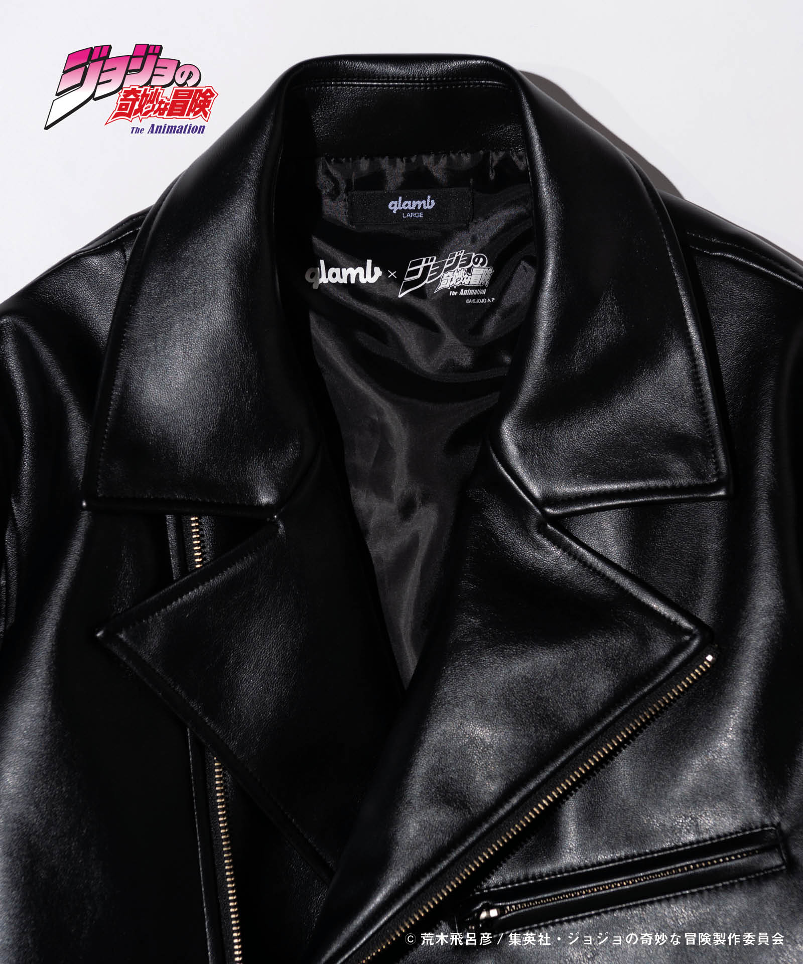 GB0124/JJ01: Stone Mask Riders Jacket / Stone Mask Riders Jacket-Coordom